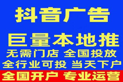精准营销的秘诀：百度竞价广告的投放策略与效果